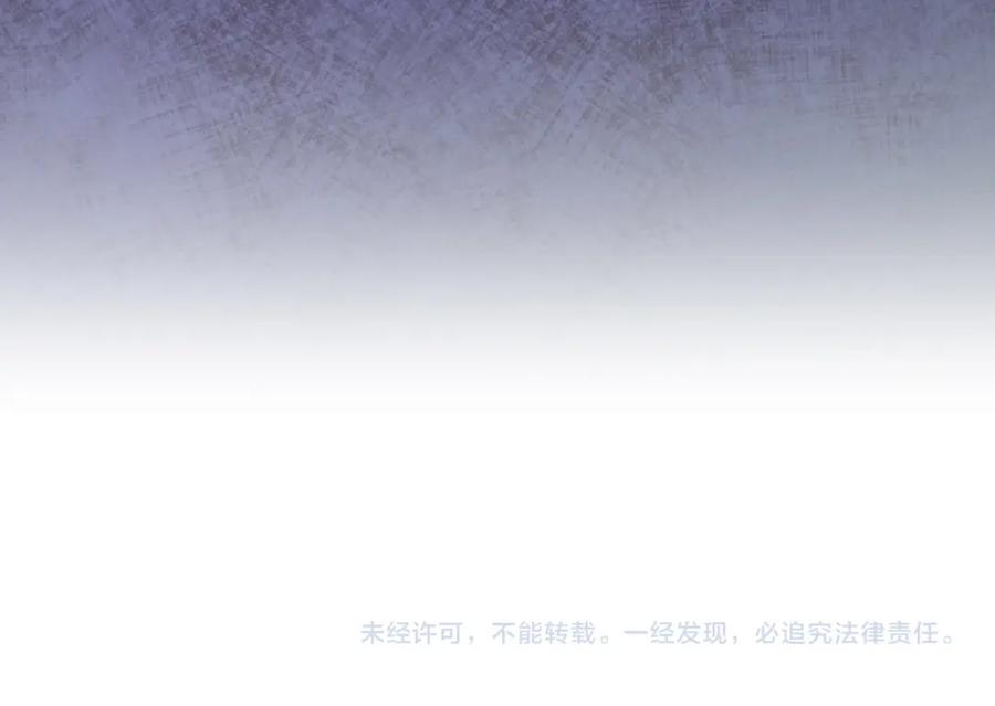 月光图书馆 - 第23话 再次相逢 - 第180张图