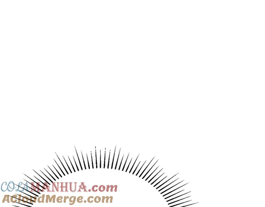 月光图书馆 - 第23话 再次相逢 - 第49张图