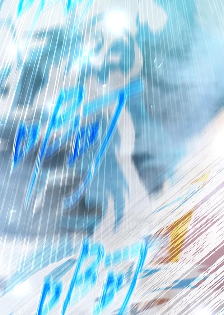 铁匠吉格 第24话 第91页