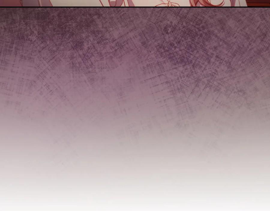 月光图书馆 - 第23话 再次相逢 - 第43张图