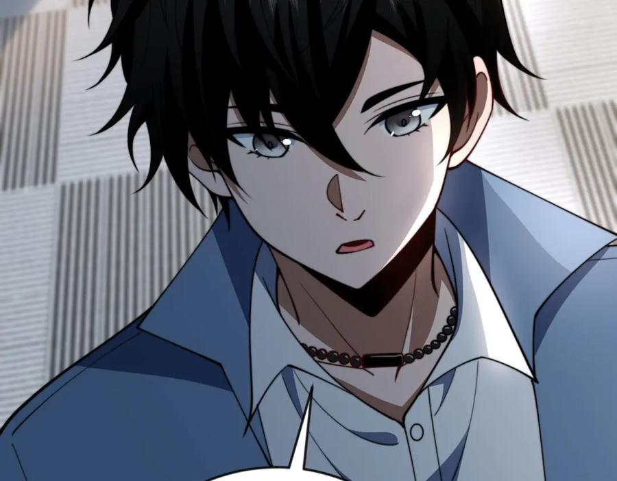 《我在末世给别人升级》第23话 新人战 第107页
