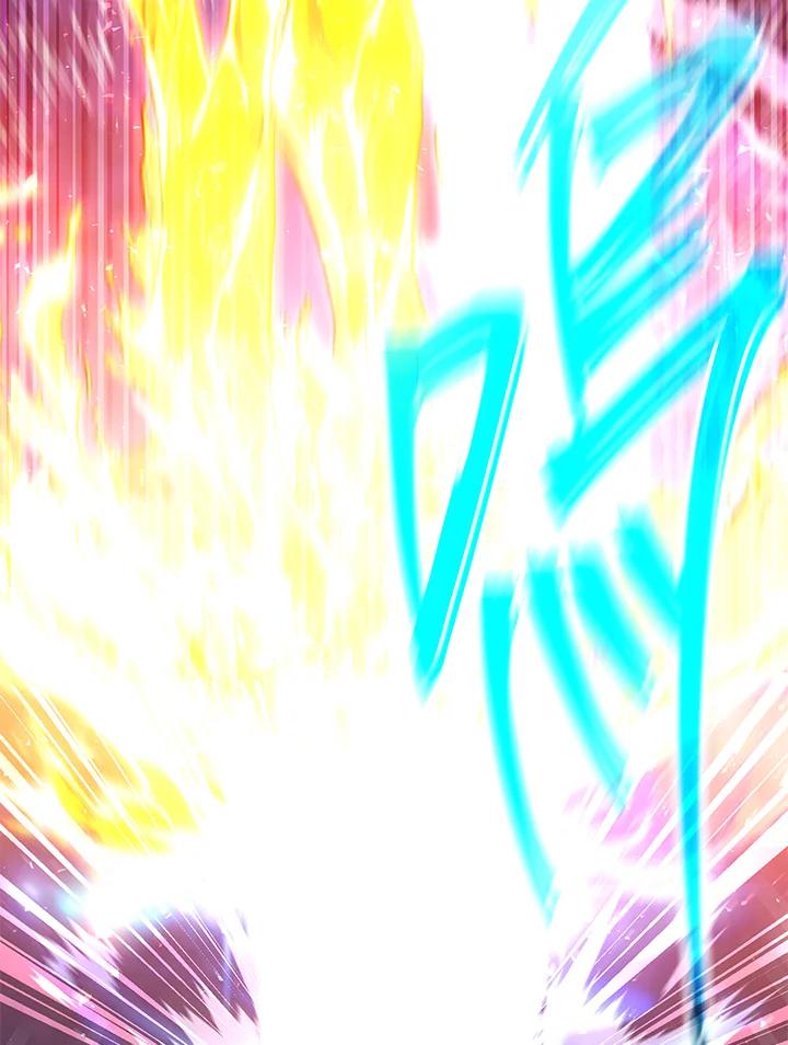 铁匠吉格 第24话 第191页