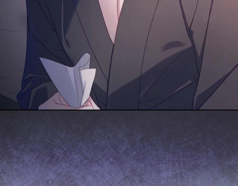 月光图书馆 - 第23话 再次相逢 - 第179张图