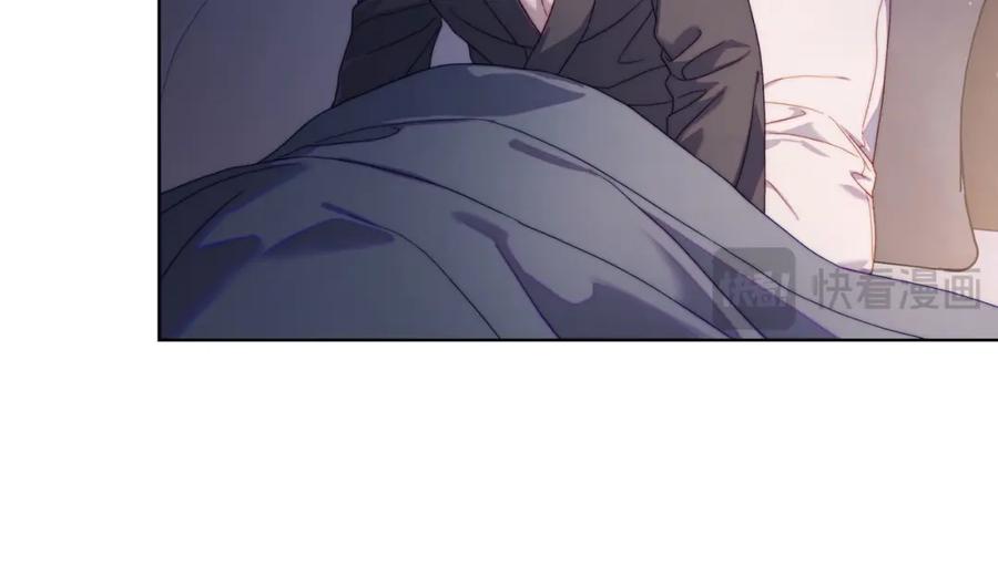 月光图书馆 - 第23话 再次相逢 - 第122张图