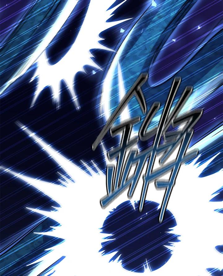 铁匠吉格 第24话 第167页