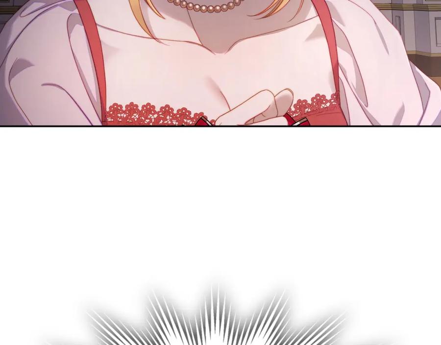 月光图书馆 - 第23话 再次相逢 - 第124张图