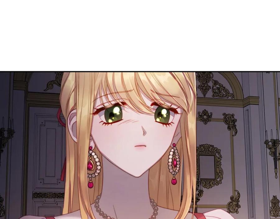 月光图书馆 - 第23话 再次相逢 - 第123张图