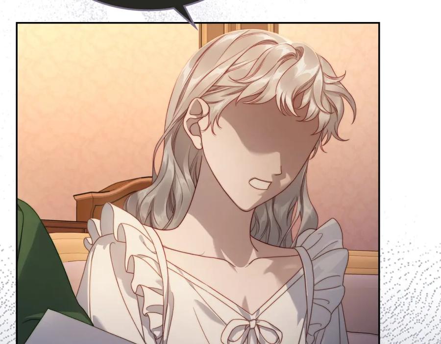 月光图书馆 - 第23话 再次相逢 - 第16张图