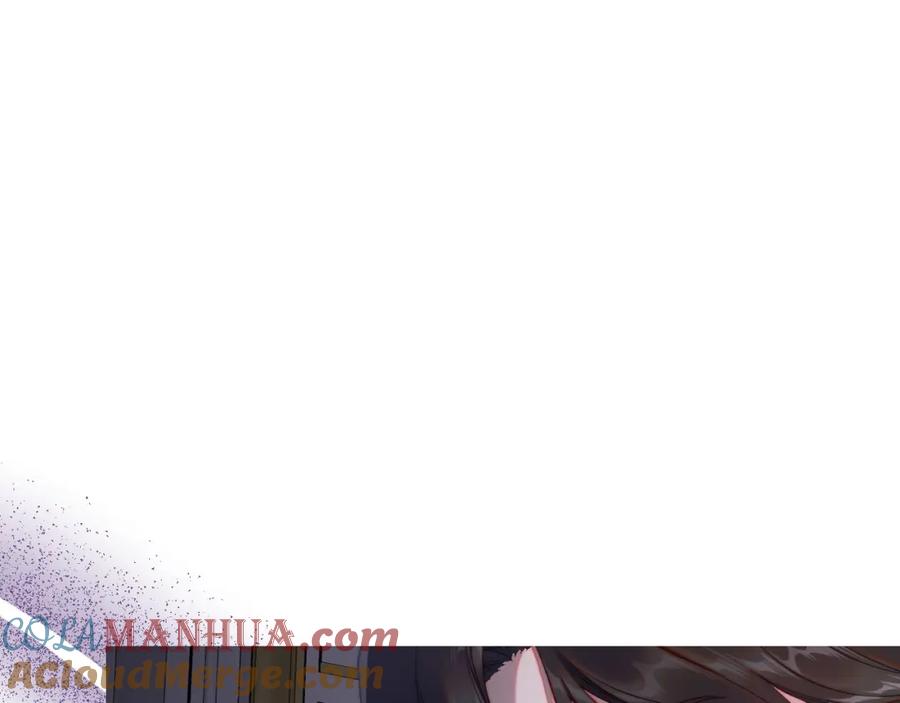 月光图书馆 - 第23话 再次相逢 - 第141张图