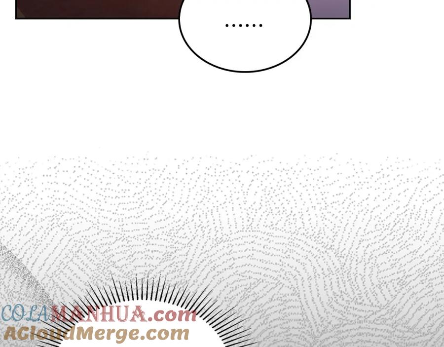 月光图书馆 - 第23话 再次相逢 - 第89张图