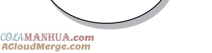 月光图书馆 - 第23话 再次相逢 - 第9张图