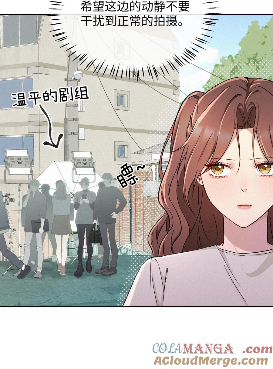 《复仇爱人》20 不该有的梦 第35页