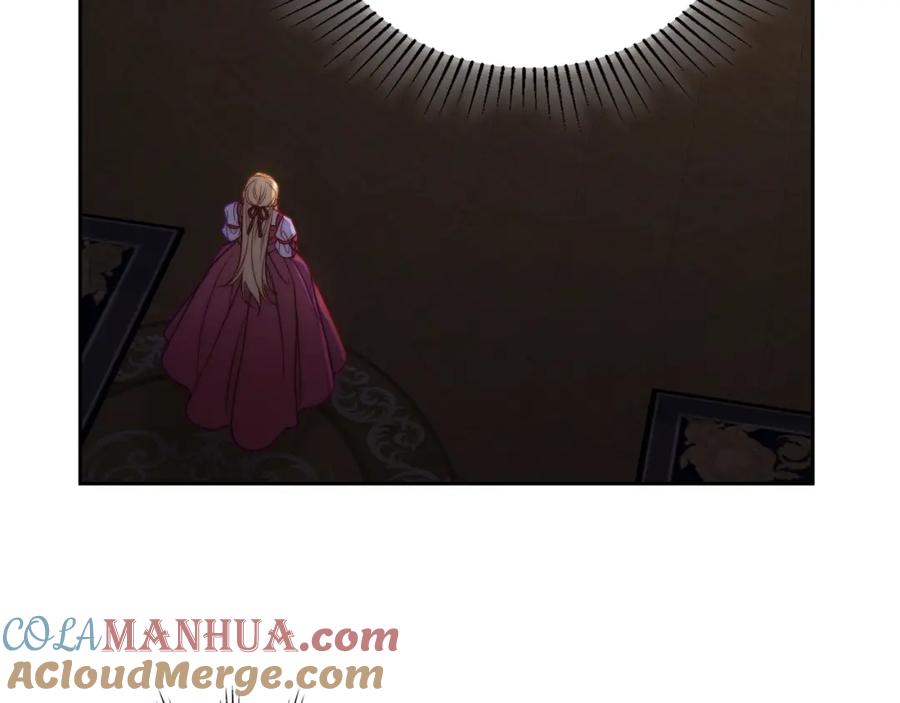 月光图书馆 - 第23话 再次相逢 - 第129张图