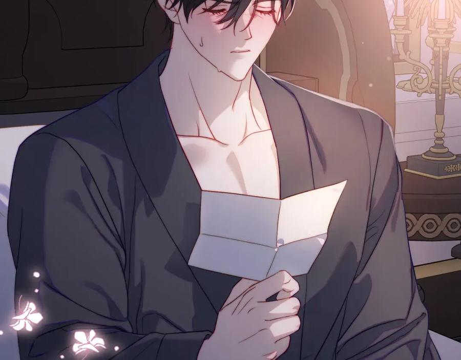 月光图书馆 - 第23话 再次相逢 - 第156张图