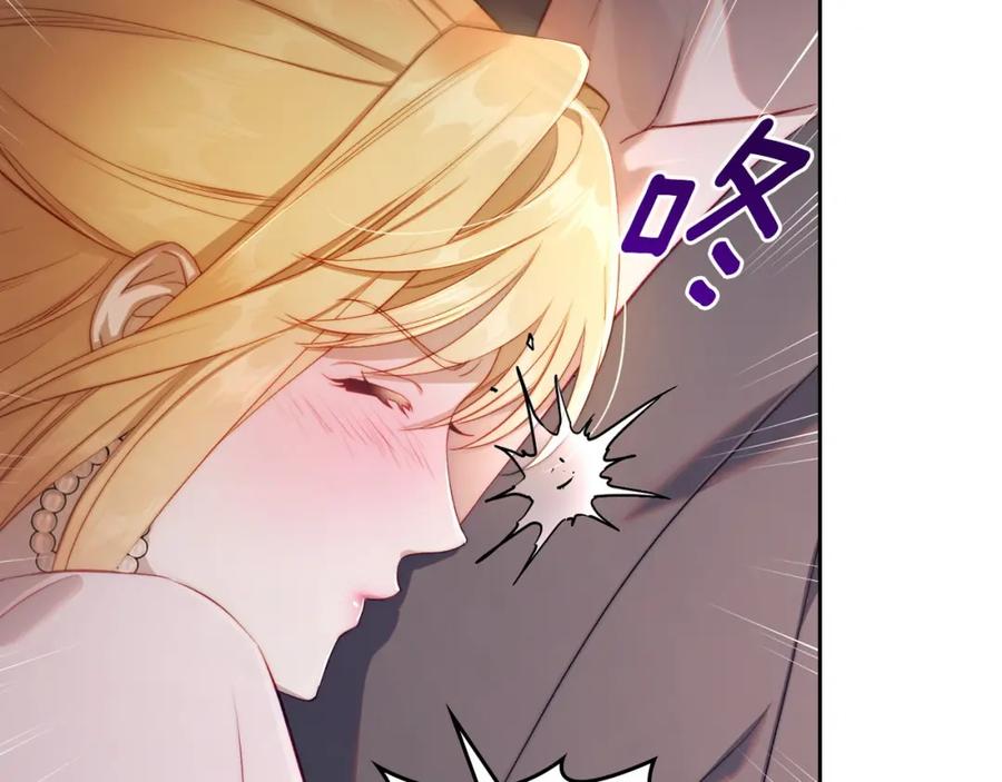 月光图书馆 - 第23话 再次相逢 - 第184张图