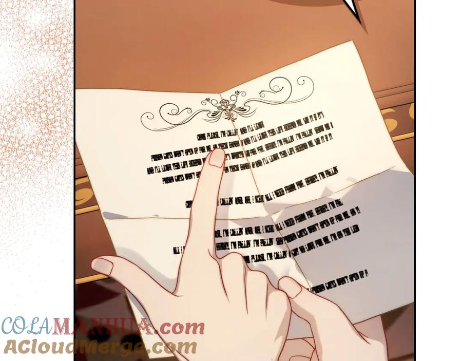 月光图书馆 - 第23话 再次相逢 - 第13张图