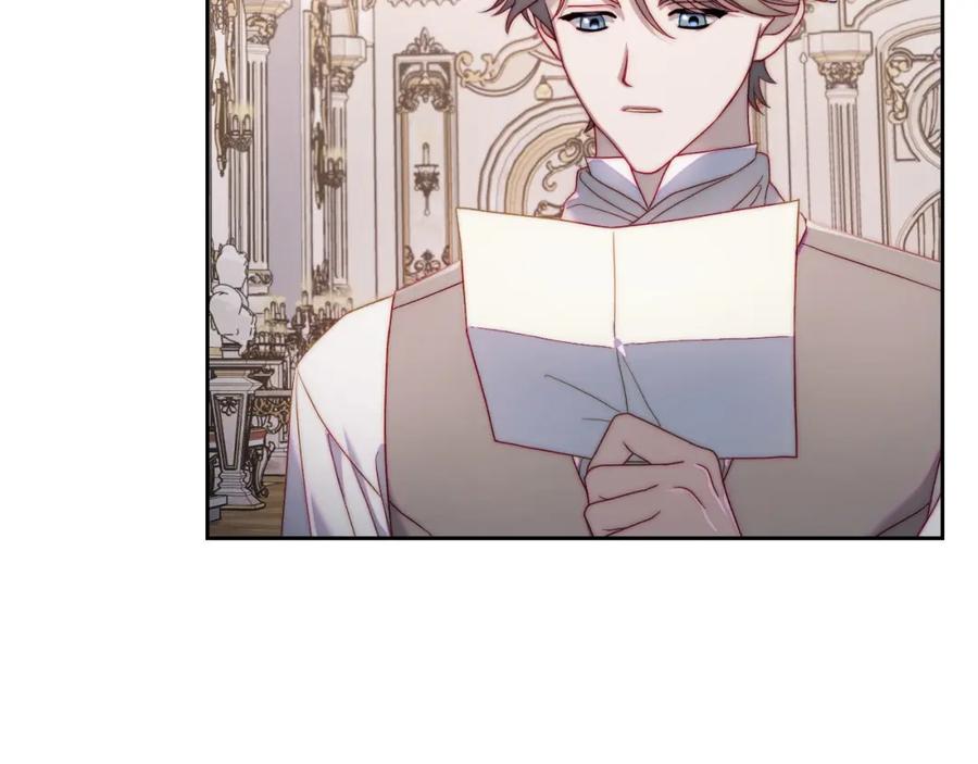 月光图书馆 - 第23话 再次相逢 - 第86张图