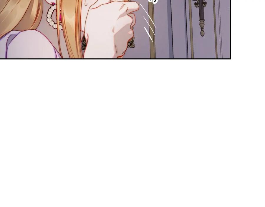 月光图书馆 - 第23话 再次相逢 - 第140张图