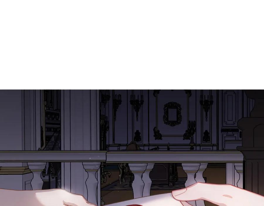 月光图书馆 - 第23话 再次相逢 - 第151张图