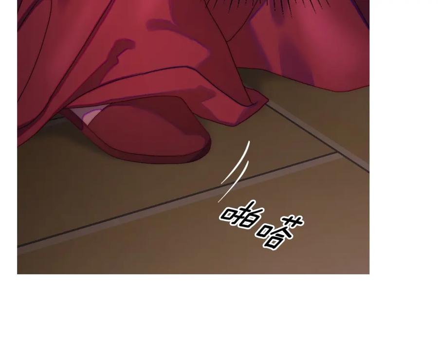 月光图书馆 - 第23话 再次相逢 - 第150张图