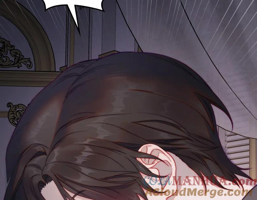 月光图书馆 - 第23话 再次相逢 - 第133张图