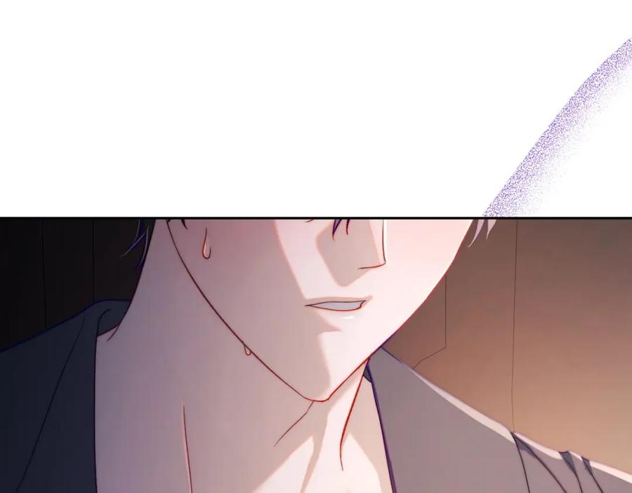 月光图书馆 - 第24话 主动求吻 - 第78张图