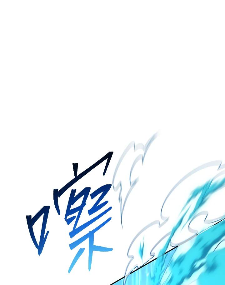 铁匠吉格 第25话 第46页