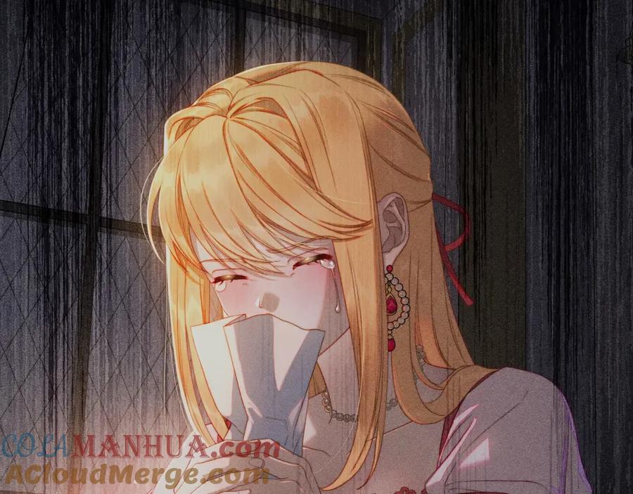 月光图书馆 - 第24话 主动求吻 - 第53张图