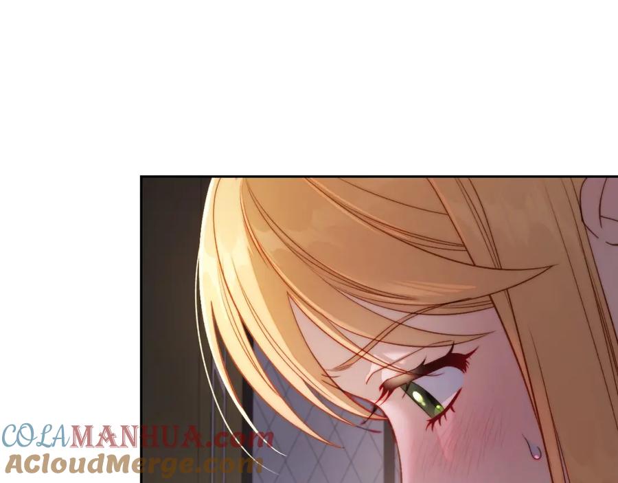 月光图书馆 - 第24话 主动求吻 - 第89张图