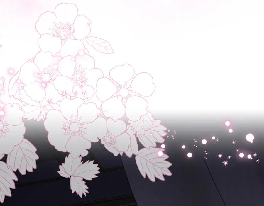 月光图书馆 - 第24话 主动求吻 - 第152张图