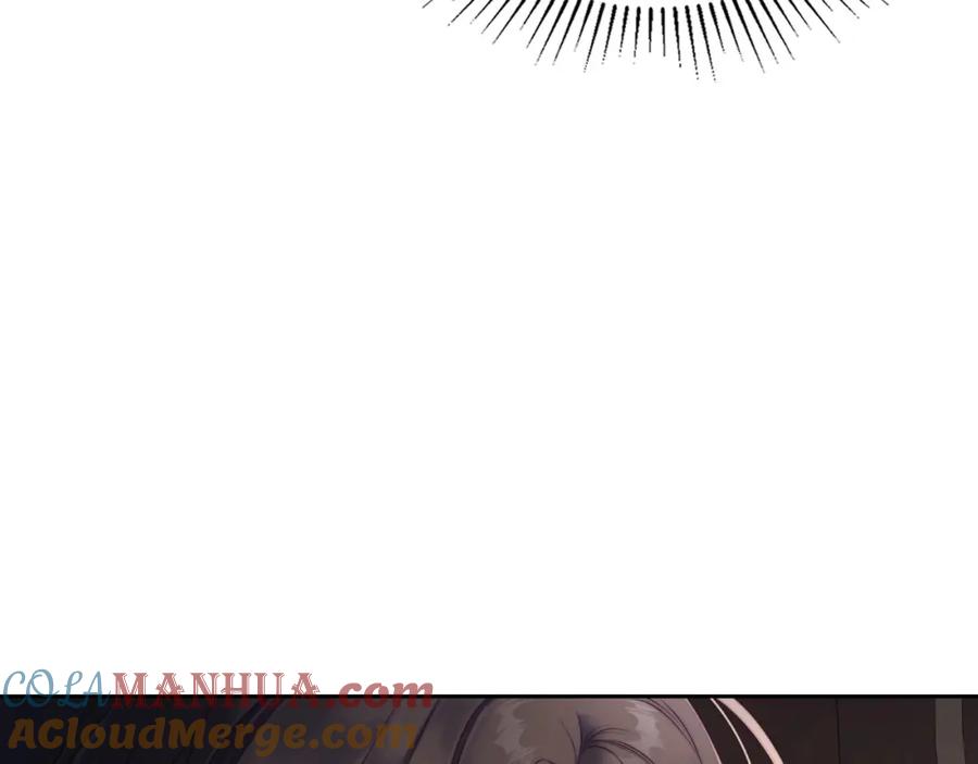 月光图书馆 - 第24话 主动求吻 - 第65张图