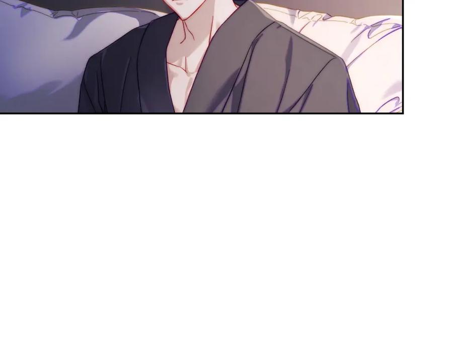 月光图书馆 - 第24话 主动求吻 - 第23张图