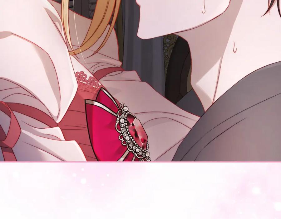 月光图书馆 - 第24话 主动求吻 - 第148张图