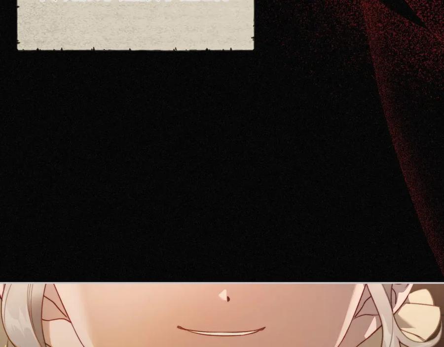 月光图书馆 - 第24话 主动求吻 - 第34张图