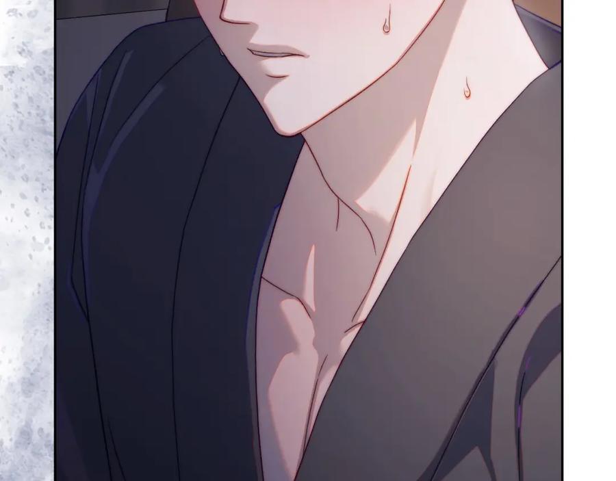 月光图书馆 - 第24话 主动求吻 - 第6张图