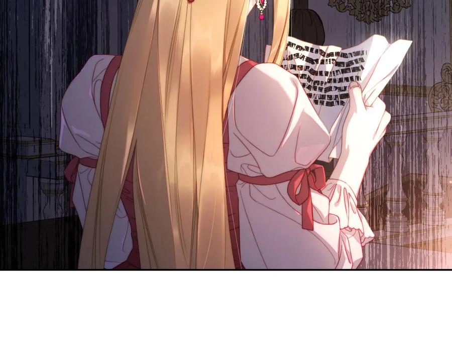 月光图书馆 - 第24话 主动求吻 - 第44张图