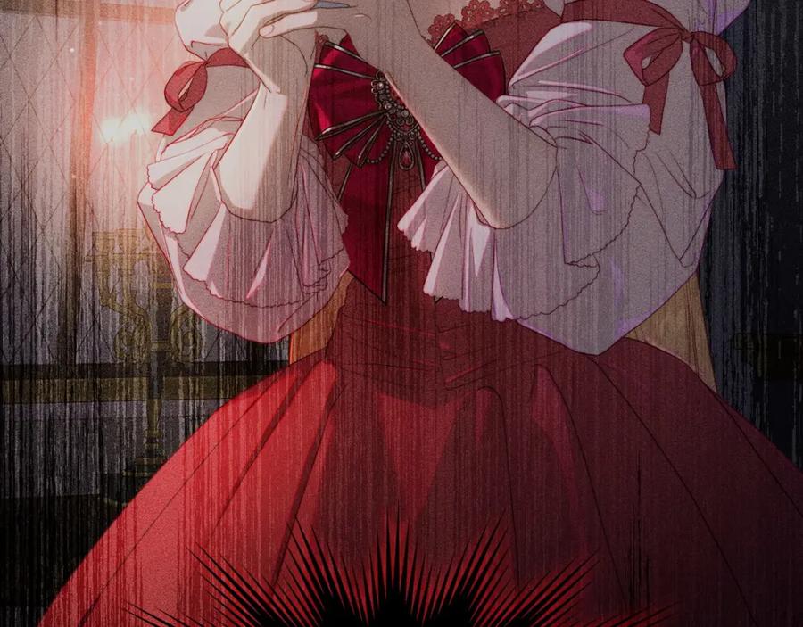 月光图书馆 - 第24话 主动求吻 - 第54张图