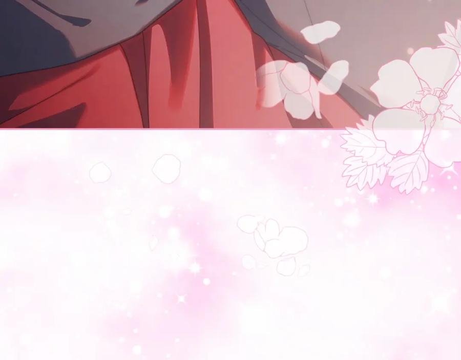 月光图书馆 - 第24话 主动求吻 - 第155张图