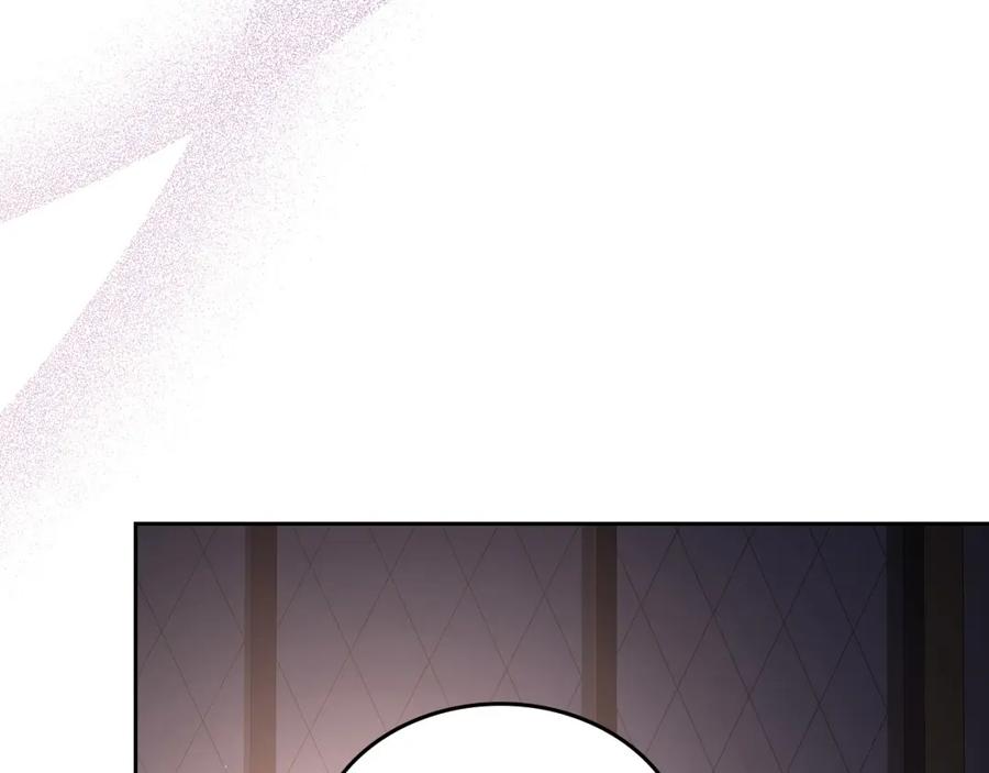 月光图书馆 - 第24话 主动求吻 - 第80张图