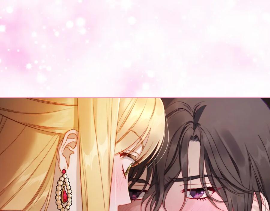 月光图书馆 - 第24话 主动求吻 - 第135张图