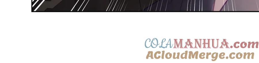 月光图书馆 - 第24话 主动求吻 - 第113张图