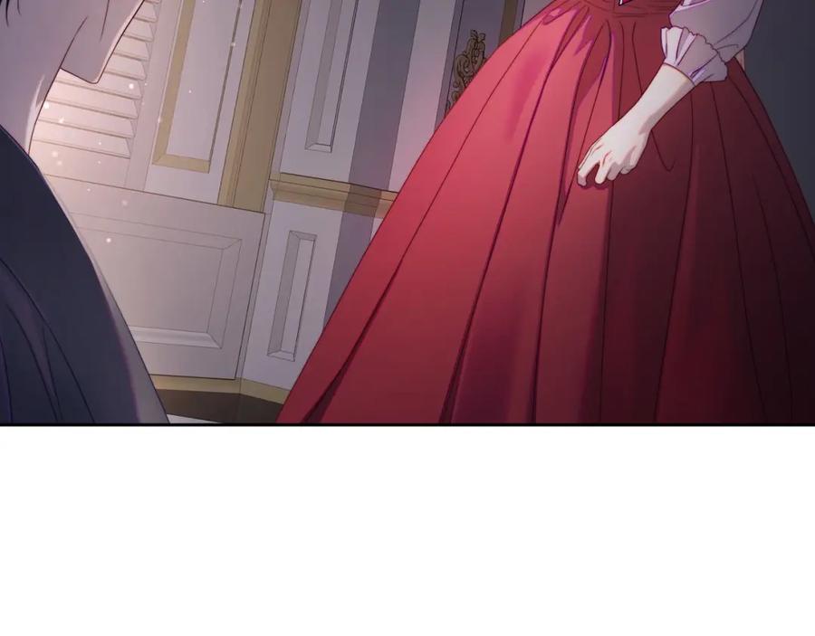 月光图书馆 - 第24话 主动求吻 - 第3张图