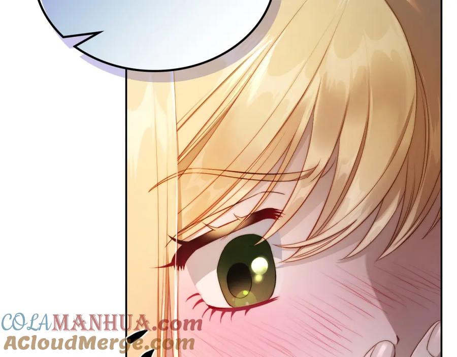 月光图书馆 - 第24话 主动求吻 - 第125张图