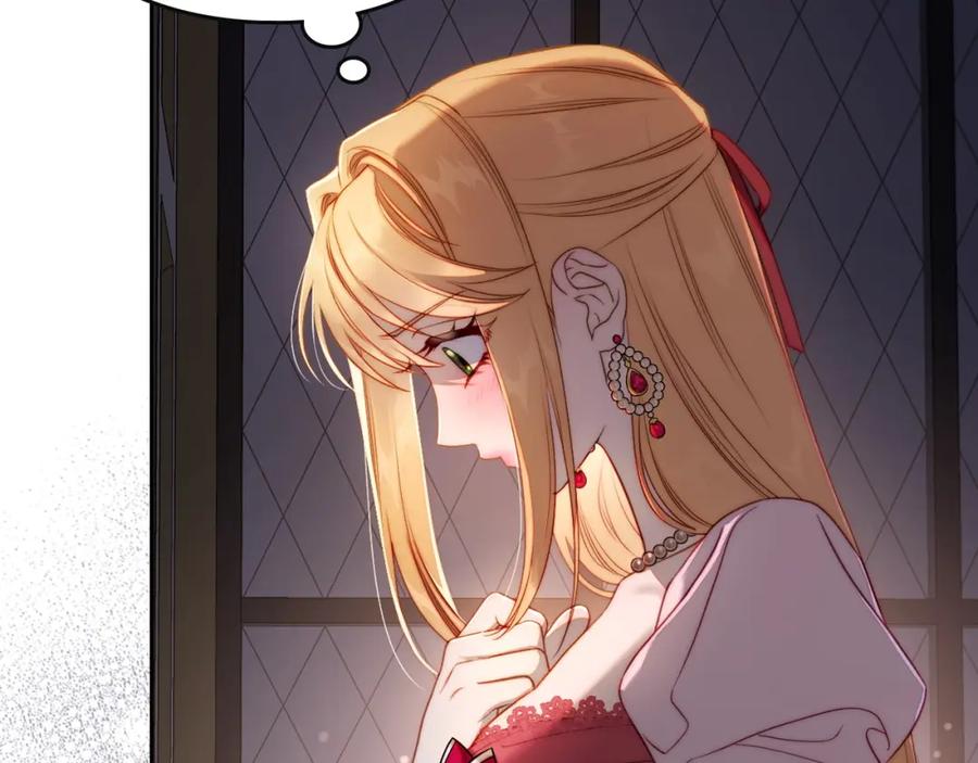 月光图书馆 - 第24话 主动求吻 - 第99张图