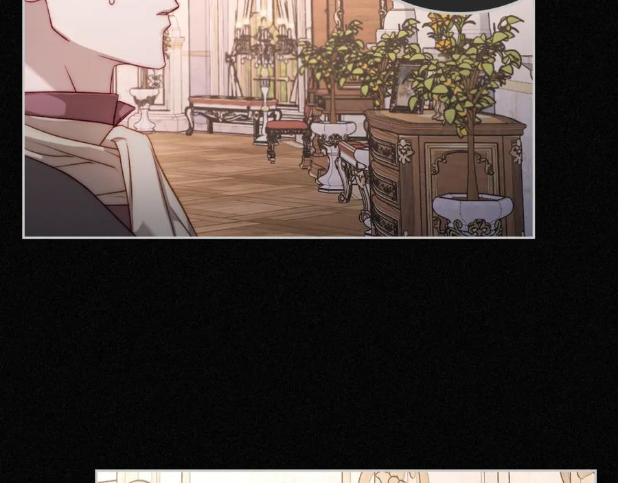 月光图书馆 - 第25话 跟我结婚吧 - 第47张图