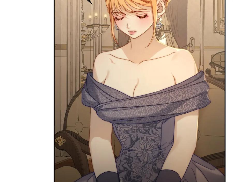 月光图书馆 - 第25话 跟我结婚吧 - 第146张图