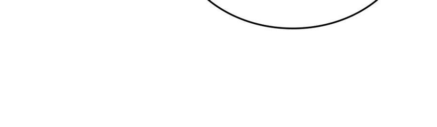 月光图书馆 - 第25话 跟我结婚吧 - 第136张图