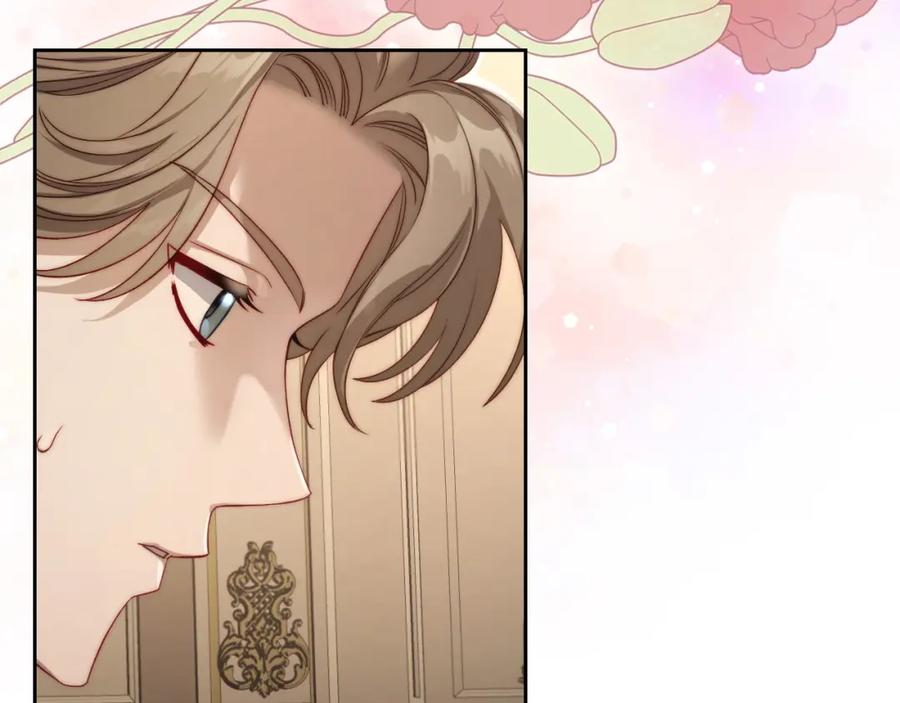 月光图书馆 - 第25话 跟我结婚吧 - 第64张图