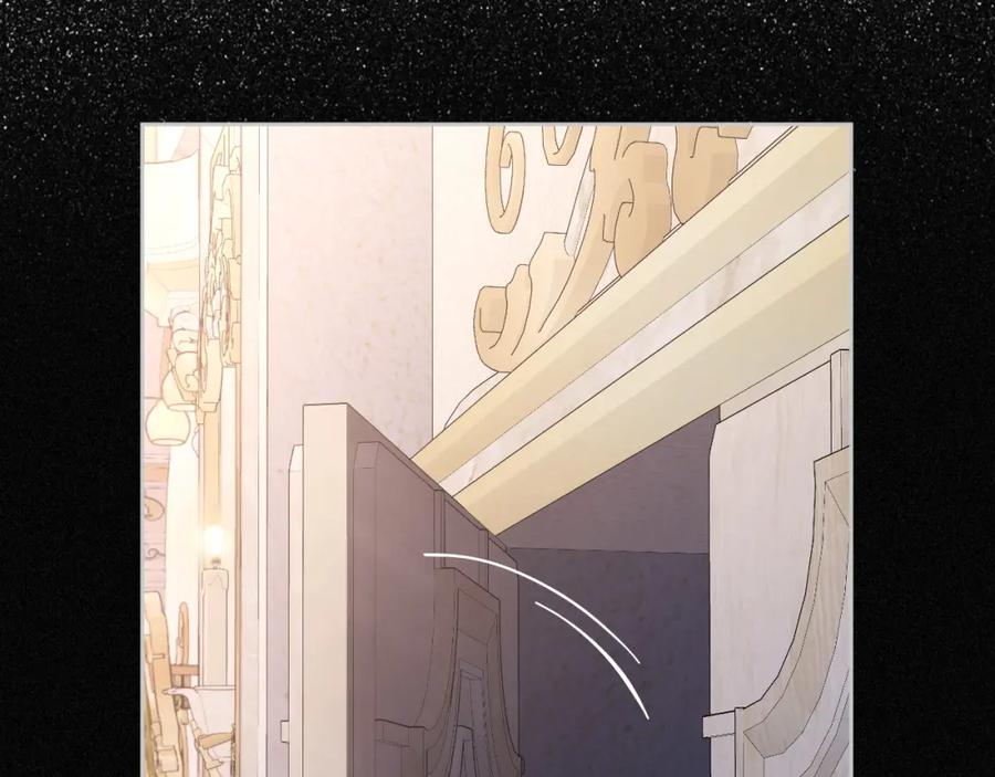 月光图书馆 - 第25话 跟我结婚吧 - 第32张图