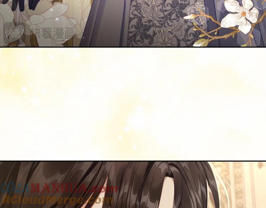 月光图书馆 - 第25话 跟我结婚吧 - 第129张图